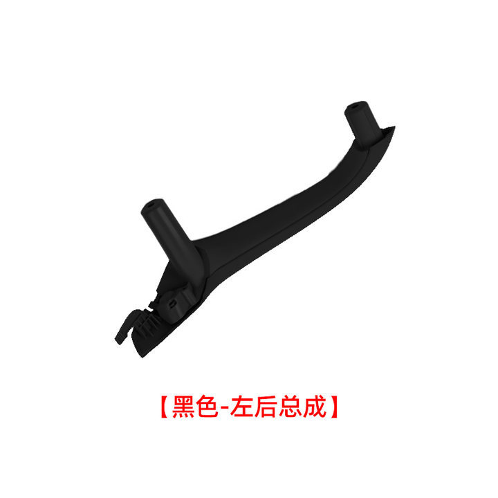BMW – BMW X3 inner door Armrest, handle, handle - rear-left-assembly-black
