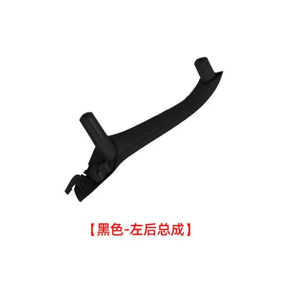 Suitable for Bmw X3 Inner Armrest, handle, handle - assembly-left-rear-black