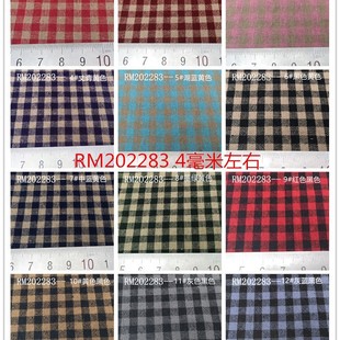 Washed cotton cotton yarn-dyed 4mm plaid shirt fabric shoes and hats box bag cloth color Sun Grid