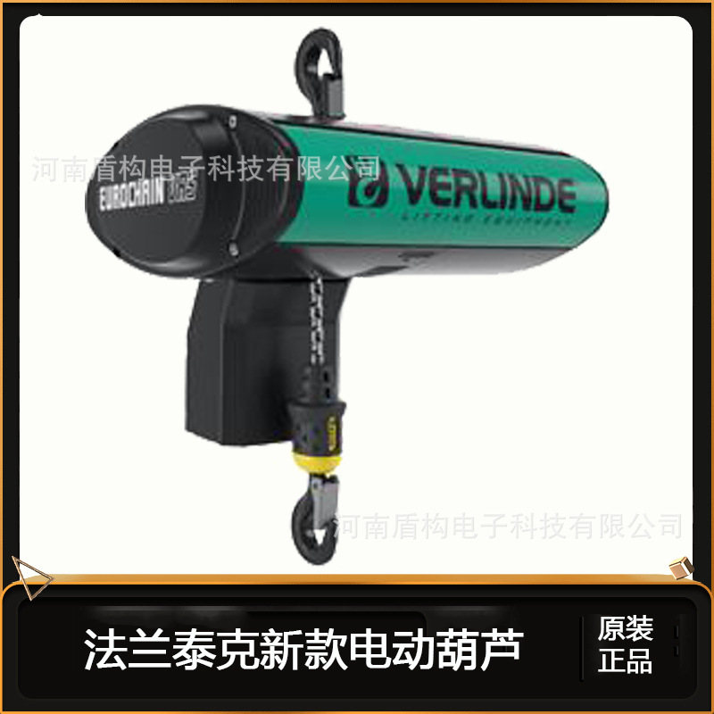 装备铁建盾构机双轨梁法兰泰克老款葫芦VL16 VL25 VL20 VL10