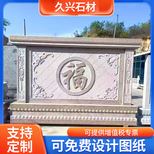 ʯ��Ӱ�ڠ��ڮ� ͥԺ�¹�ӭ�T���ֱ������V������ɽˮʯ�ĵ��