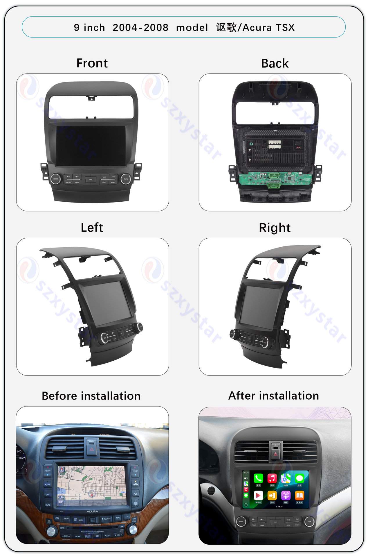 Suitable for 9-Inch 04-08 Acura Tsx Android Wireless Carplay Car Navigation 360 Panoramic All-In-One Machine