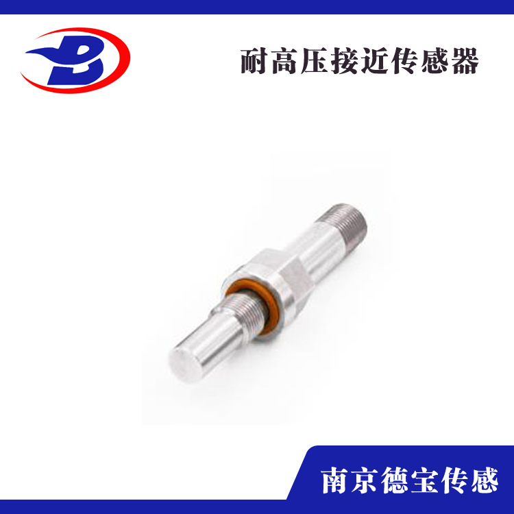 德宝 IMP12-1B5NOVC0F耐高压接近开关 耐高压接近开关生产