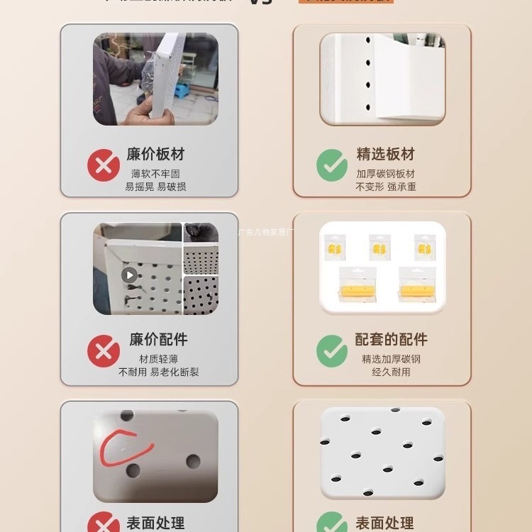 缝纫机线架洞洞板置物架墙上收纳架手缝线宝塔线托衣服挂架|undefined