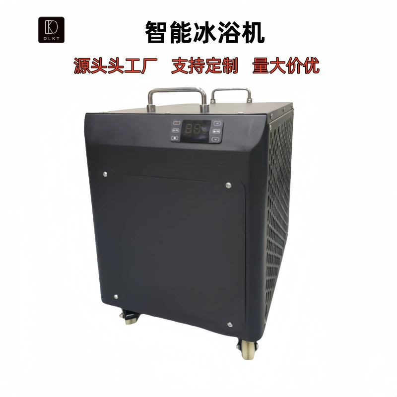 Производитель небольших бытовых уличных машин для ледяных ванн обрабатывает и производит полностью автоматические интеллектуальные машины с циклом фильтрации водяного насоса.