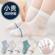 �������ͯ�m�����챡��W���m�l�y͸����ͯŮͯ�����д�ͯ�羳