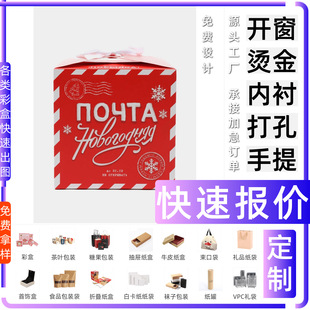 �u�� �������b�����P�ƺвʺ���Ĥ �׿��� ���bʳƷ��Ϻ��Ӷ� ��