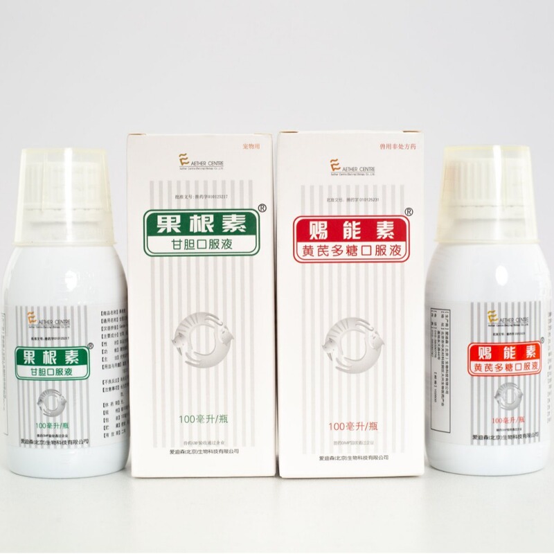 Edison's Nutritional Fruit Root Liver and Gallbladder Oral Liquid Nutritional Supplement for Dogs and Cats