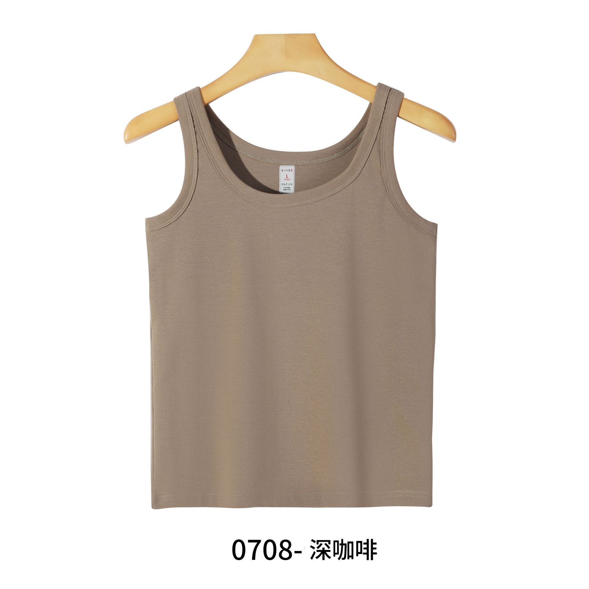 편안한 코튼 여성 캐미솔 708 다크 커피