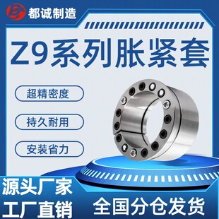 Z9��Ҏ��Û�o������C���w�{�Ɲq�o�Y�׹������^�S�ҹ���