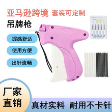 QuickClothingFixer���ٿp�Ͽp�x�C�·��˺�ᔘ����Ƙ�����p�x��