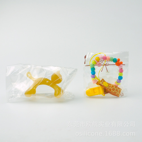 Kitten baby silicone teether baby molar stick teether soothing toy anti-eating hand artifact can be boiled