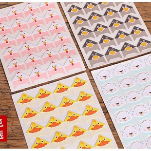 2017��Ʒ�ɐۄ��（���N DIY����N�ʵ�ϵ�н��N