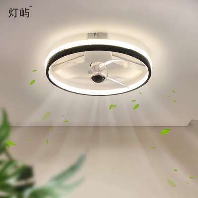 Bedroom fan lights 2022 new pattern modern Simplicity Ceiling lamp electric fan Integration ultrathin Mute Room
