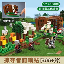 24��Ʒ�ҵ�����Ķ����ͻ�u��ׯ�����ӊZ�߹�����վƴ�b�eľ���