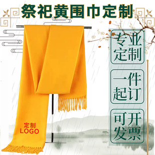 �����S�����ƶ�logo�S�z�I���H���c���S�������������R��ӡ��