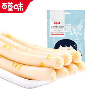 �ٲ�ζ֥ʿ�L�~�c90g���c��ζ��ʳլ����ʳҰ�I��ʳ