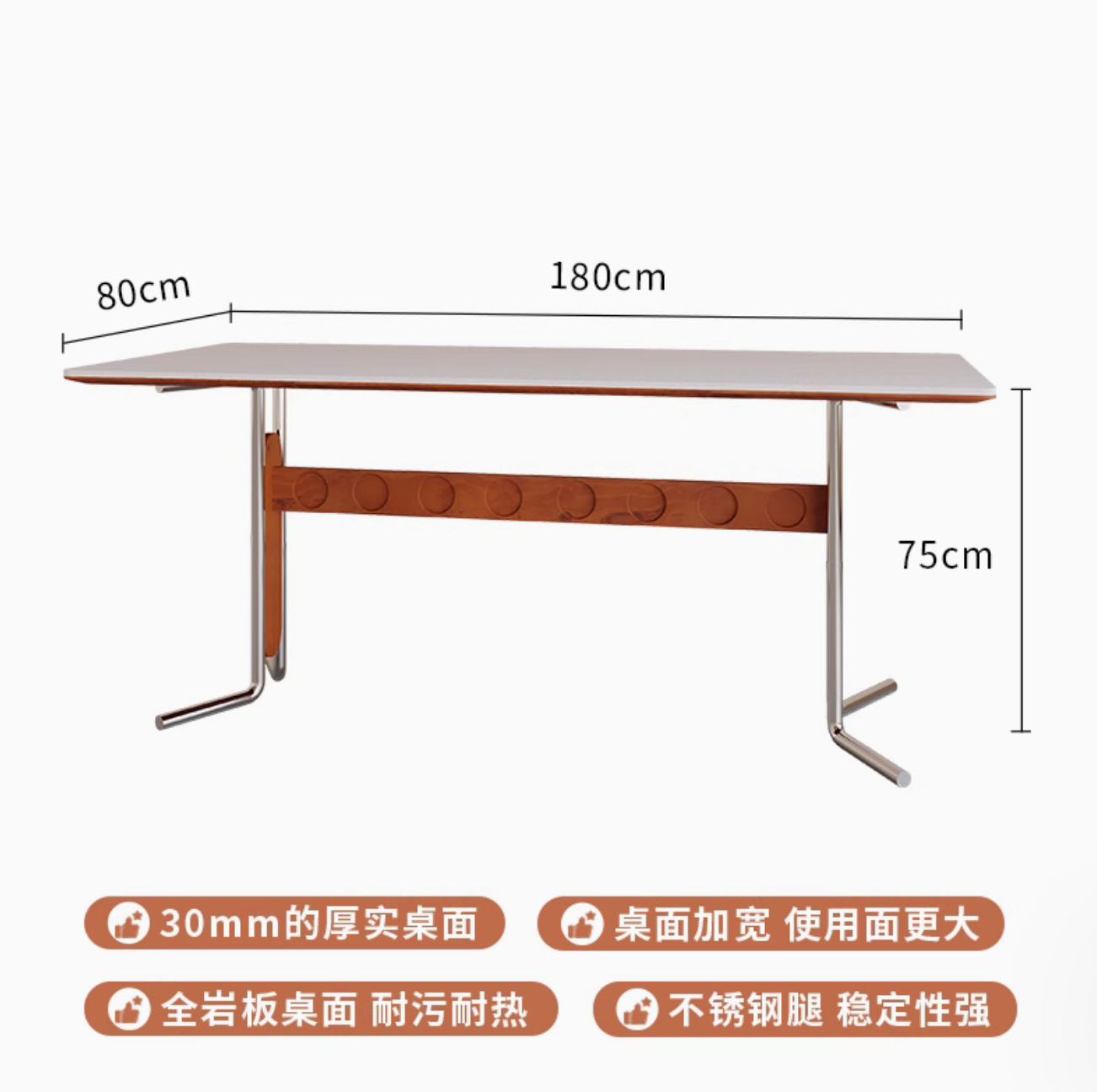 180cm【펄 화이트】