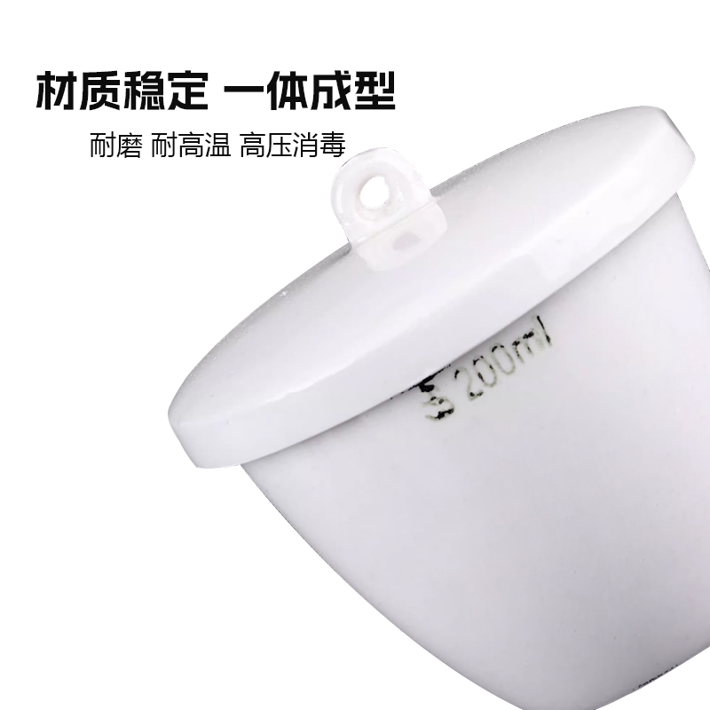 j840ml0ml实验室2015坩锅l陶瓷10带盖ml陶瓷3025灰分50m5坩埚助g3