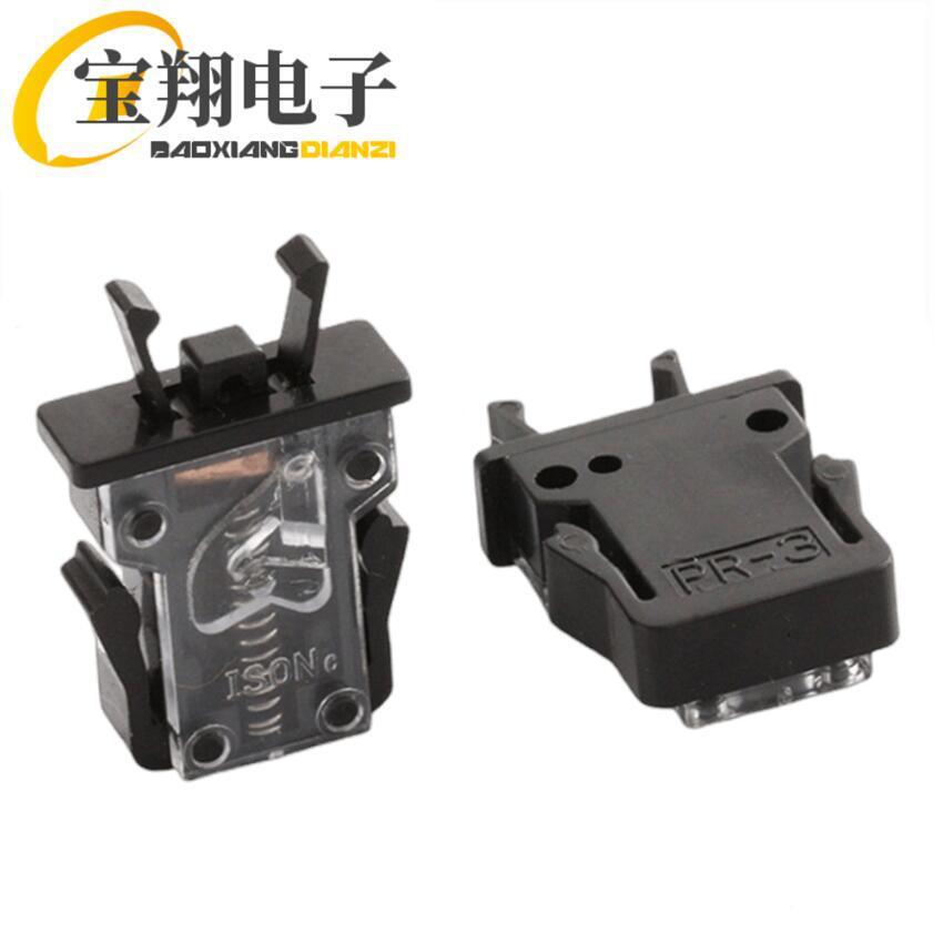 门锁开关PR-03门扣开关大透明盖咖啡机家用电器塑料门锁开关