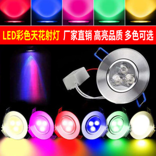 ��ɫ���led�ʹ�t���{��G���Ϲ�3w5wǶ��ʽKTV�߲�׃���컨Ͳ��