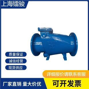 HH44X-16΢�M���]ֹ���y �T�/��īֹ���y