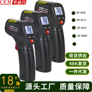 CEM�Aʢ��DT-810+�t��y�؃x�c��ӋDT-811���̽��DT-812+/DT820V