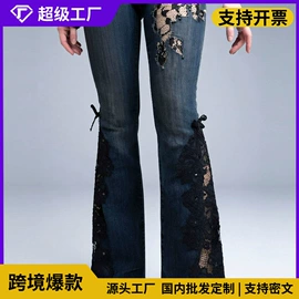 男式牛仔裤;男式卫衣;男式休闲裤