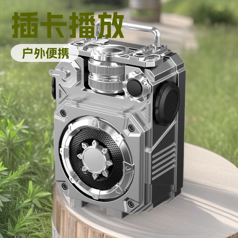 Mecha Speaker Bluetooth Audio Waterproof Subwoofer Wireless Card Player Outdoor Portable Car Stereo
