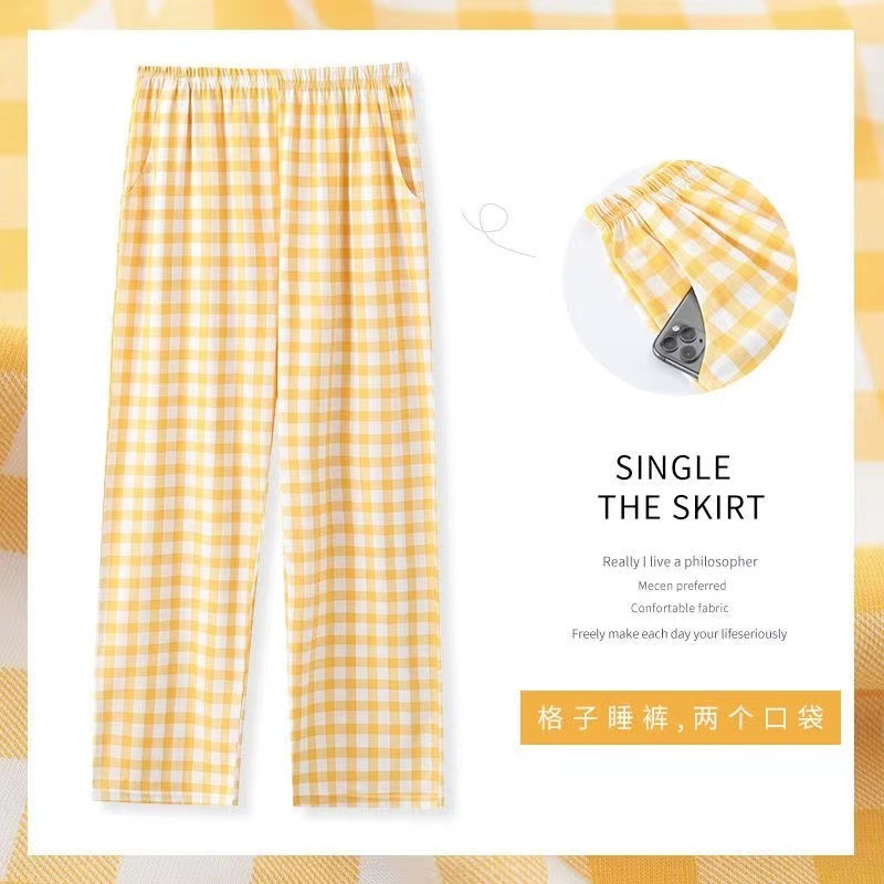 New Japanese plaid pajama pants women's spring and autumn knitted cotton thin pants can be worn outside loose casual women's trousers home