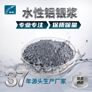 ˮ���X�y�{��Û��߷�ɢ��ˮ���|�����ԏ�ˮ�ԉT����ī�����y�{