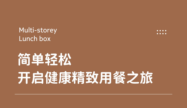 提锅详情页_03.jpg