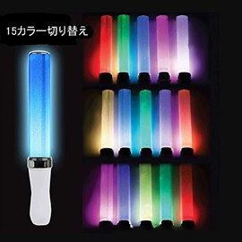 助威道具;发光玩具;发光棒