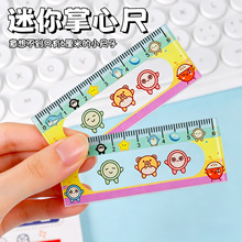 �������ĳ߿ɐۿ�ͨ�W����y�y����6cm͸������С�����ľ����Ƴ�