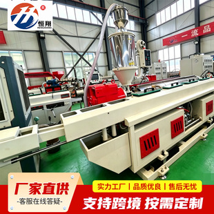 �a�����N�lʽ�ι����C���ι������a���C�M����N�lʽ�ι����O��