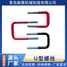 �S��ֱ����䓷�䓾o��U����˨