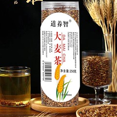 プルービン麦茶 ティーバッグ お茶の代替品 レストラン特製麦茶 ティーバッグ 揚げ煎り 濃い味のお茶の代替品 卸売