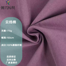 100%�����w�S녿U��ƽ�y �o��������Ů�b���eѝ��ˮ���׵Ȳ���