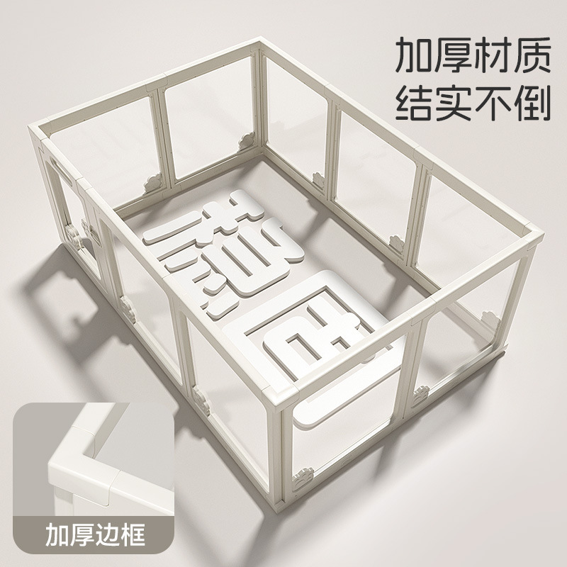 亚克力透明狗狗围栏宠物室内狗笼中小型犬栅栏比熊泰迪跨境热销|undefined
