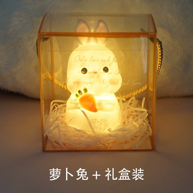 Карманский ночник для детсада, игрушка, подарок на день рождения