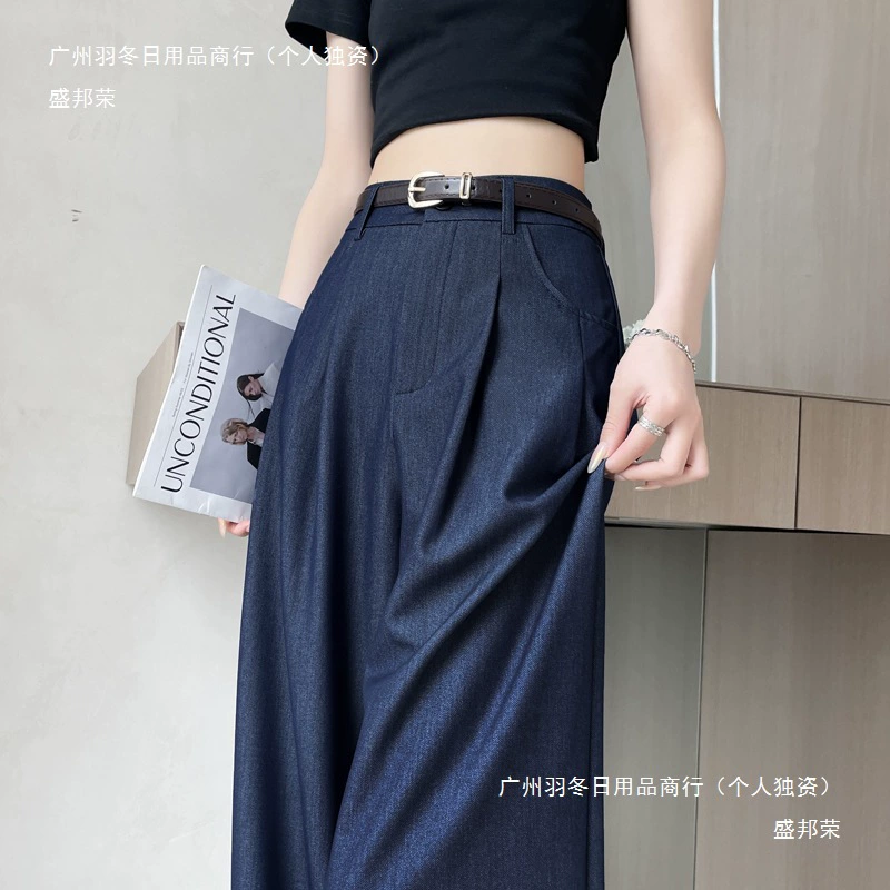 Мягкие джинсы Tencel, женские летние тонкие темно-синие широкие брюки из ледяного шелка с высокой талией, прямые свободные брюки длиной до пола