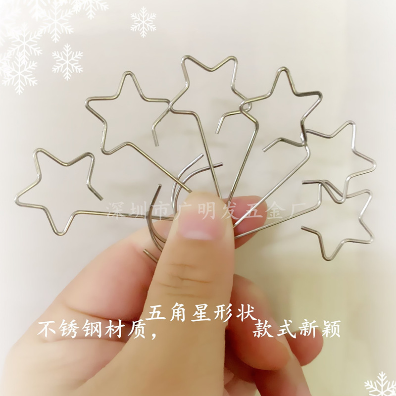 迷你S钩不锈钢挂钩五角星勾装饰S钩子 饰品吊钩 螺旋钩子多色可选
