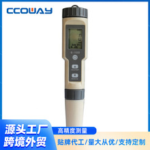 ECTDSӋˮaBֳˮ|zy}ӋECTDSضĺһˮ|zyP