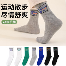 ���m�\���m���s���侫������ʿ�m��7a�������������m���п��