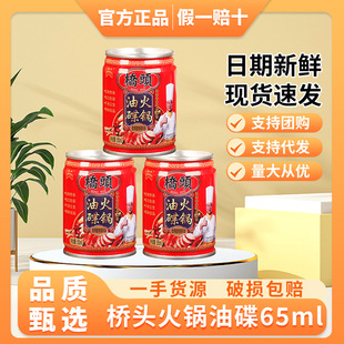 ���^�Ĵ���������͵�С���b��偵�֥�鼃�����պ�ϼ�����ʳ��
