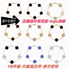V��߰����~���廨���Ů���18K����Ȼ�t��觰�ؐĸ��S�����l