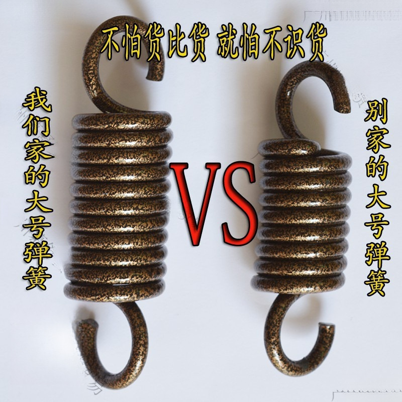 吊椅配件通用秋千扣链条吊篮挂钩弹簧插销轴承钩子景点螺丝