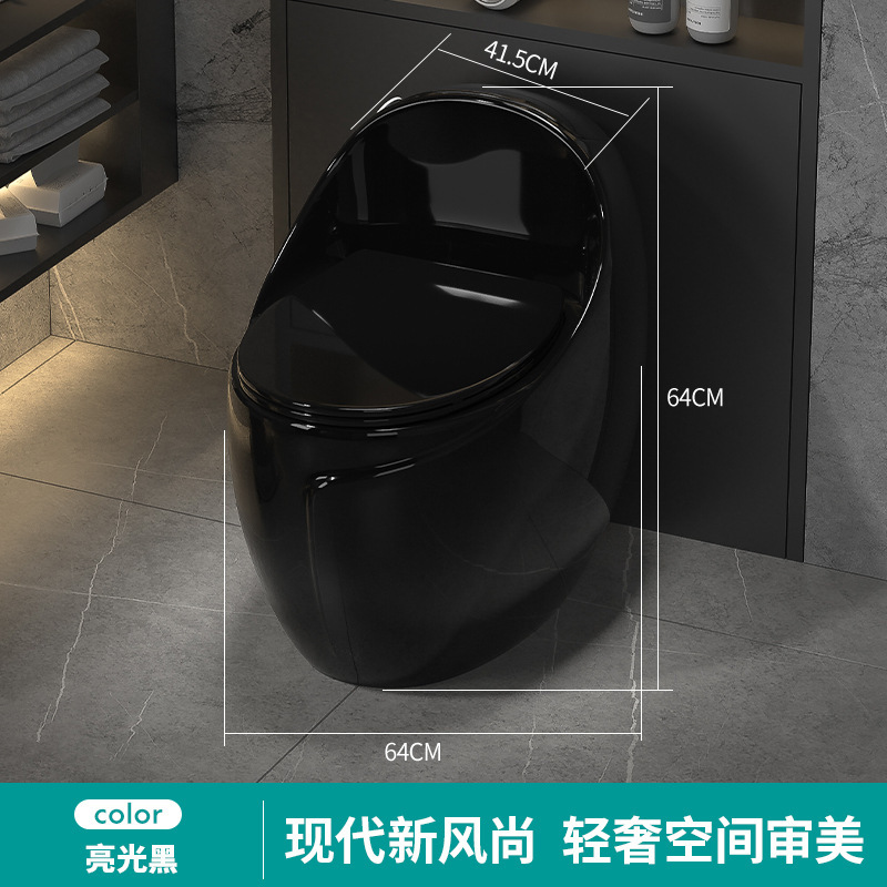 Nuevo inodoro en forma de huevo de color para el hogar, inodoro de sifón de cerámica gris de lujo ligero para apartamentos pequeños, ahorro de agua de gran diámetro