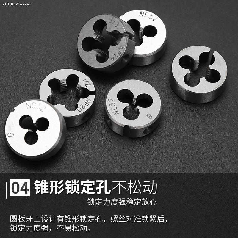 탭 다이 태핑 조합 세트 비트 수동 스레딩 도구 스레드 오프너 핸드 스레드 오프너