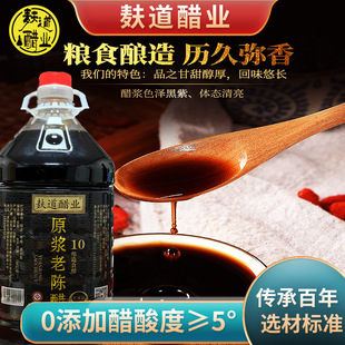 10ԭ�{��ꐴ�5�ȼ��Z���0����/���M�_�wԇ�԰��bɽ��